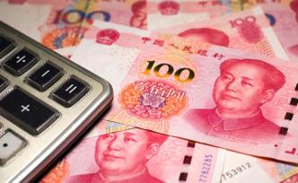 臨時(shí)性下浮社保費(fèi)率，多地出臺(tái)措施為中小企業(yè)減負(fù)