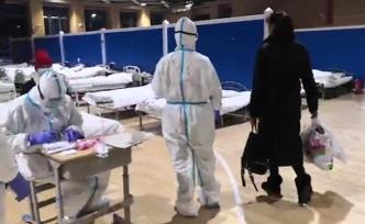 洪山體育館方艙已收治病人超300人