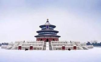 北京下雪了，疫情期間我們到底可以出門嗎？