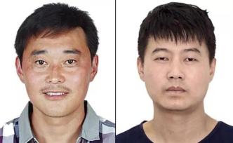 河南長垣緊急通緝兩名制假逃犯：懸賞20000元