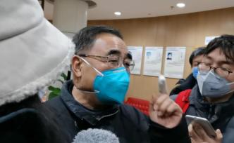 工程院院士：恢復(fù)期中醫(yī)強，別論功行賞
