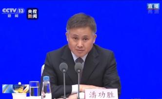 央行兩天投放基礎貨幣1.7萬億元
