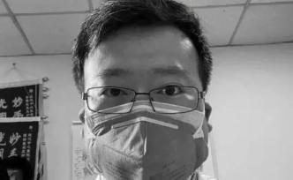 全球看武漢｜愿逝者安息，生者勇敢應(yīng)對(duì)悲痛