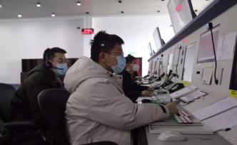 封在城里的湖北空管：摘下耳機(jī)，為這座城市唱首歌