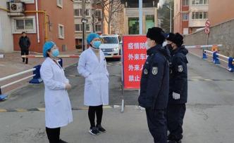 兩部門：中央部門所屬高校要做好疫情防控經(jīng)費(fèi)保障工作