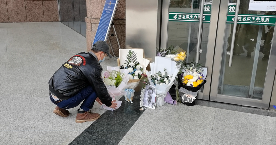 微信图片_20200207180504