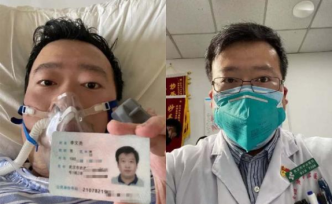 憾別李文亮：一個“真且善良”的普通人走了