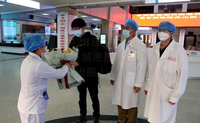 治愈者丨計(jì)劃等朋友解除隔離后一起回鄂