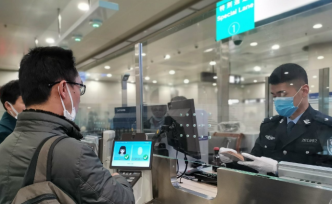 國家出入境管理局暫停辦理內(nèi)地居民前往香港地區(qū)商務(wù)簽注