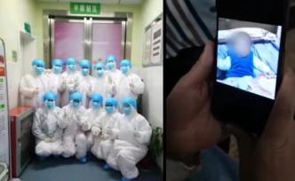 戰(zhàn)疫者丨七個(gè)護(hù)士母親忍痛斷奶，視頻看娃