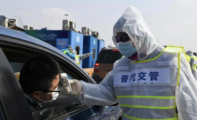 上海志愿者支援收费站临检:备战返工潮