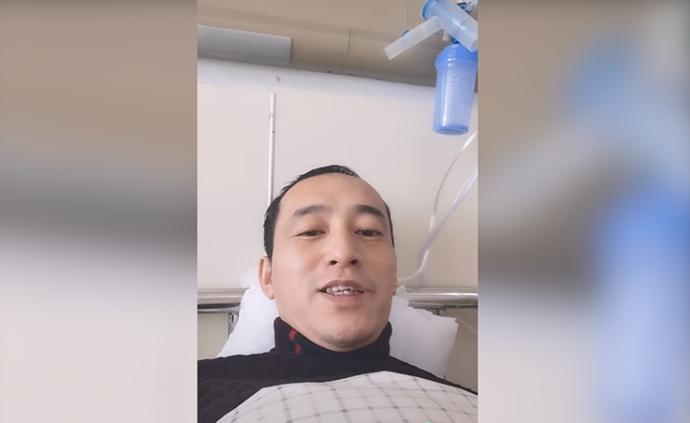 新冠肺炎患者病房直播：积极乐观守阵地