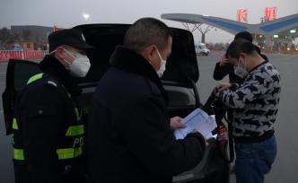 探口罩之鄉(xiāng)②：嚴防死守，防假劣口罩出長垣