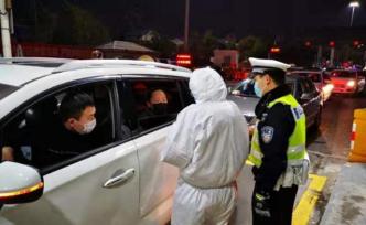 馬上評(píng)丨讓我們一起守住這座城