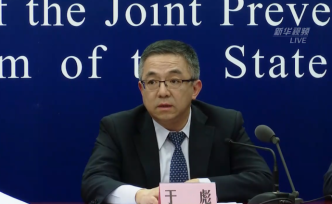 民航局：已累計(jì)退票1300多萬(wàn)張