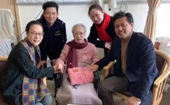 秦怡98歲生日精神矍鑠，奚美娟、佟瑞欣等探望