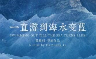 萬達(dá)電影、北京文化、華誼、光線2019業(yè)績預(yù)告：三家巨虧，一家下滑，但2020仍充滿希望