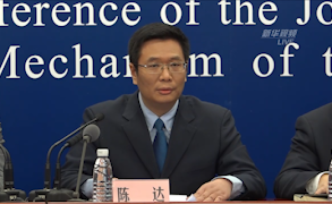 發(fā)改委：1萬噸中央儲備凍豬肉專供武漢