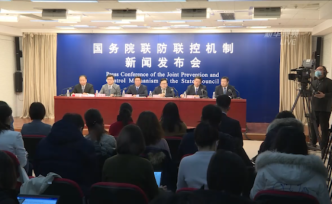 發(fā)改委：除湖北外30省部署企業(yè)復(fù)工復(fù)產(chǎn)