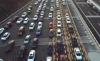 航拍G50高速返滬高峰：車流4公里長