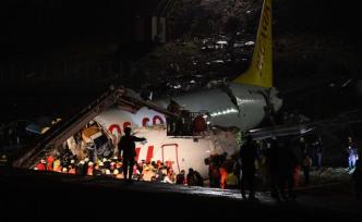 土耳其飛馬航空一波音客機(jī)滑出跑道，已造成3人死亡