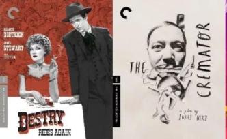 压岁钱刚收两天又交给“万恶”碟商，哭了