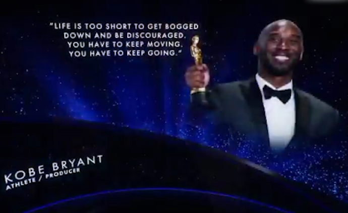 一曲Yesterday，奧斯卡致敬科比