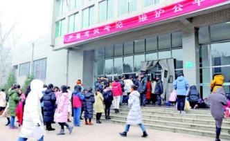 多地推遲公布2020年碩士研究生初試成績