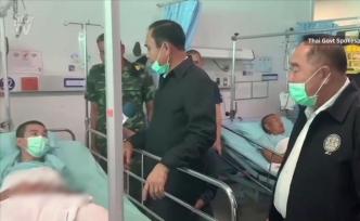 泰國總理：槍手因房屋交易糾紛實施槍擊