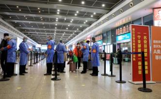 正月十六全國發(fā)送1279.6萬旅客，環(huán)比元宵上升近14%