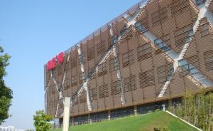 日本游出發(fā)前突遭同程旅游“換單”：飛大阪變成了飛名古屋