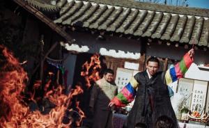 这部堪比19禁的韩国电影，你真的看懂了吗