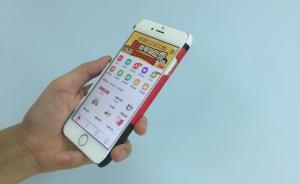 重庆一男子网上点光餐厅所有菜品，然后不接电话不开门