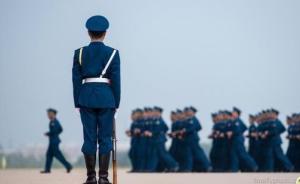 空軍少將姜平履新空軍政治工作部副主任