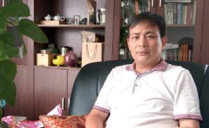 陸群國企履新仍不忘金銀花更名：我手上還有不少扎實證據(jù)