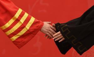 中青報(bào)：64.5%受訪大學(xué)生認(rèn)為有利益關(guān)系的師生不應(yīng)戀愛