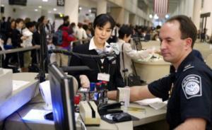 美國擬要求入境外國人提供社交媒體賬戶，以鑒別潛在恐怖分子