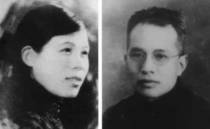 上海紅色記錄丨云南路上的中央政治局機(jī)關(guān)所在地見證良緣