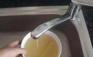 暴雨將垃圾廢料等沖入取水河流，江蘇沭陽自來水“又黃又臭”