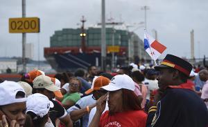 巴拿馬運河擴建工程正式通航，中國貨輪作為首船通過