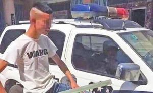 為博點擊量錄砸警車視頻，河南濟源兩男子分別被拘留14天