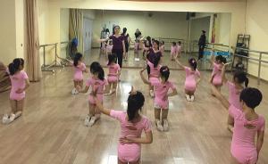 最佳中學(xué)生社團(tuán)做了啥：有的為農(nóng)民工孩子講藝術(shù)，有的去國外