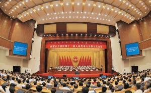 杨鲁豫、陶淑菊、张鸣三人的全国人大代表资格终止