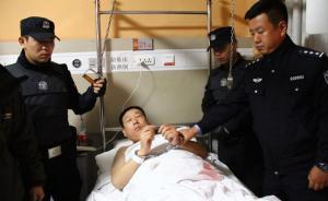 西安打警察“最牛村支書”獲刑1年9個月，此前已被開除黨籍