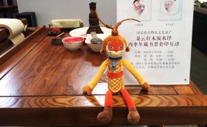 2016上海書展︱迷的是書還是書的周邊？管他呢！