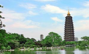 云南17岁女孩被父母16万嫁出，发现丈夫有癫痫病报警求助