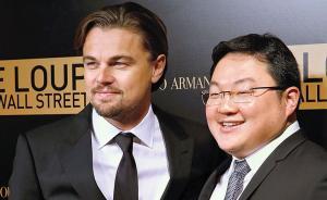 馬來西亞主權(quán)基金洗錢案波及萊昂納多？慈善基金捐款來源存疑