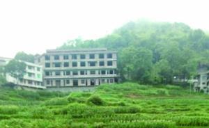 湖南一村支書被舉報“家里蓋房比小學還大”，紀委立案調(diào)查