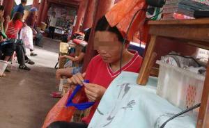 贵州女摊贩市政府大院高坠死亡警方不予立案，家属欲行政复议