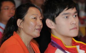 對(duì)話孫楊媽媽：里約奧運(yùn)是他最艱難的一次